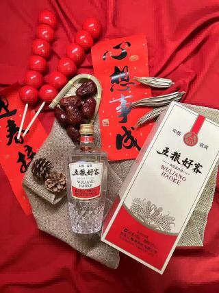 五粮好客斩获第十八届中国酒博会“青酌奖”