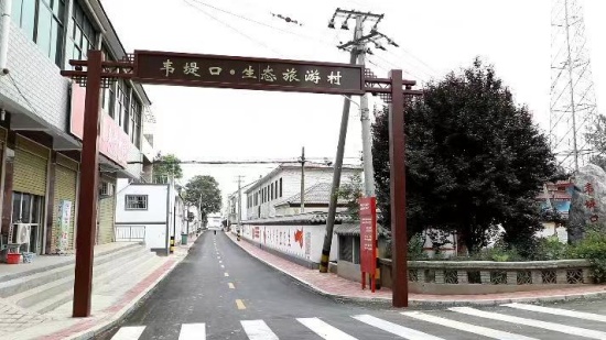 河南柘城县岗王镇韦堤口村  产业引领固成果 文旅融合促振兴