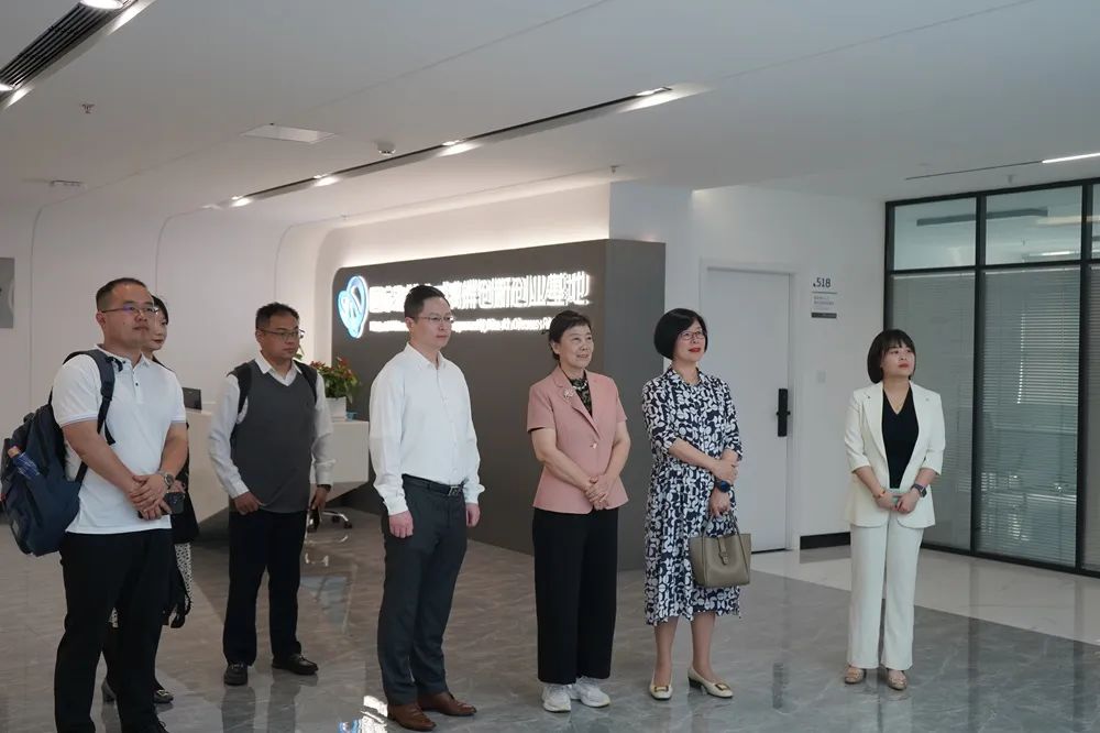 北京海归科协代表团来访新区 The Delegation of RIAS Visited XJNA