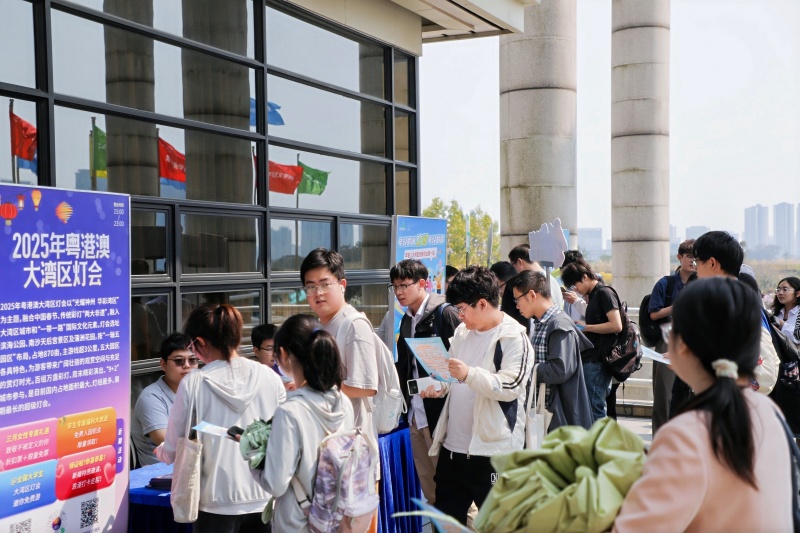 广州南沙发布全国首个青年人才发展全周期增量政策