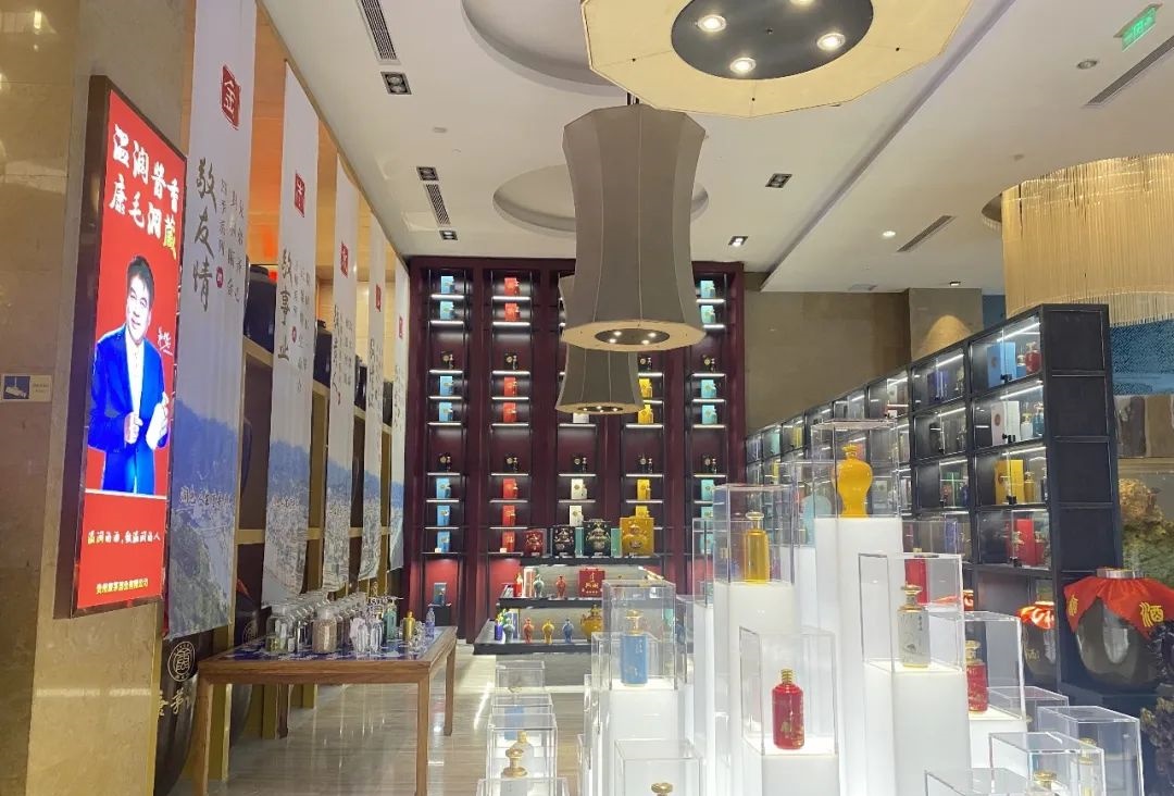 中国康茅上市公司说明会暨品鉴晚宴   共鉴非凡  携手未来