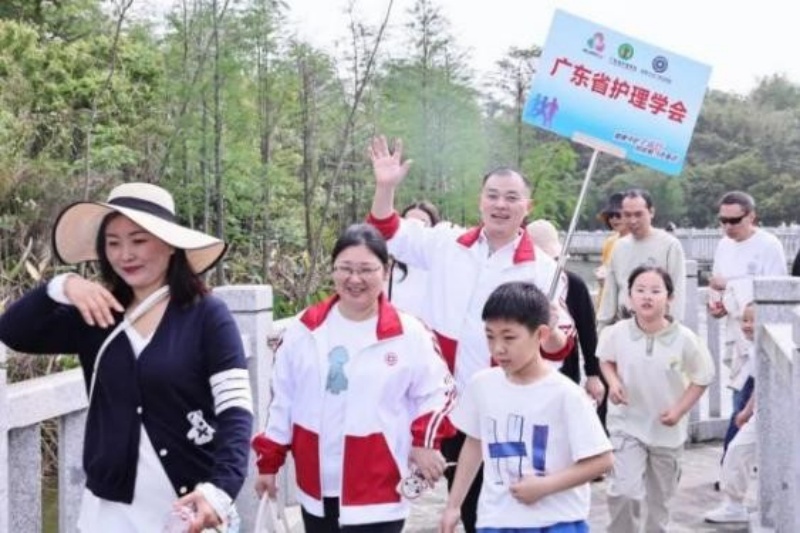 健康同行   全运共进！前海人寿广州总医院举行《健康守护全运行、凝心聚力共奋进》健步走活动